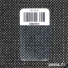 PP2414_IND individualisierbares Kabeletikett für DGUV-V3 inkl Barcode
